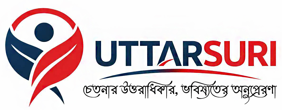 Uttarsuri NGO