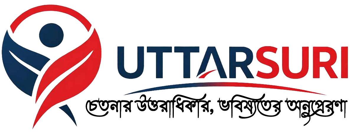 Uttarsuri NGO