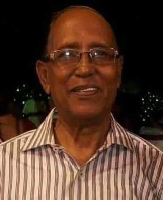 উত্তরসূরি শিক্ষক সম্মাননা ২০২২